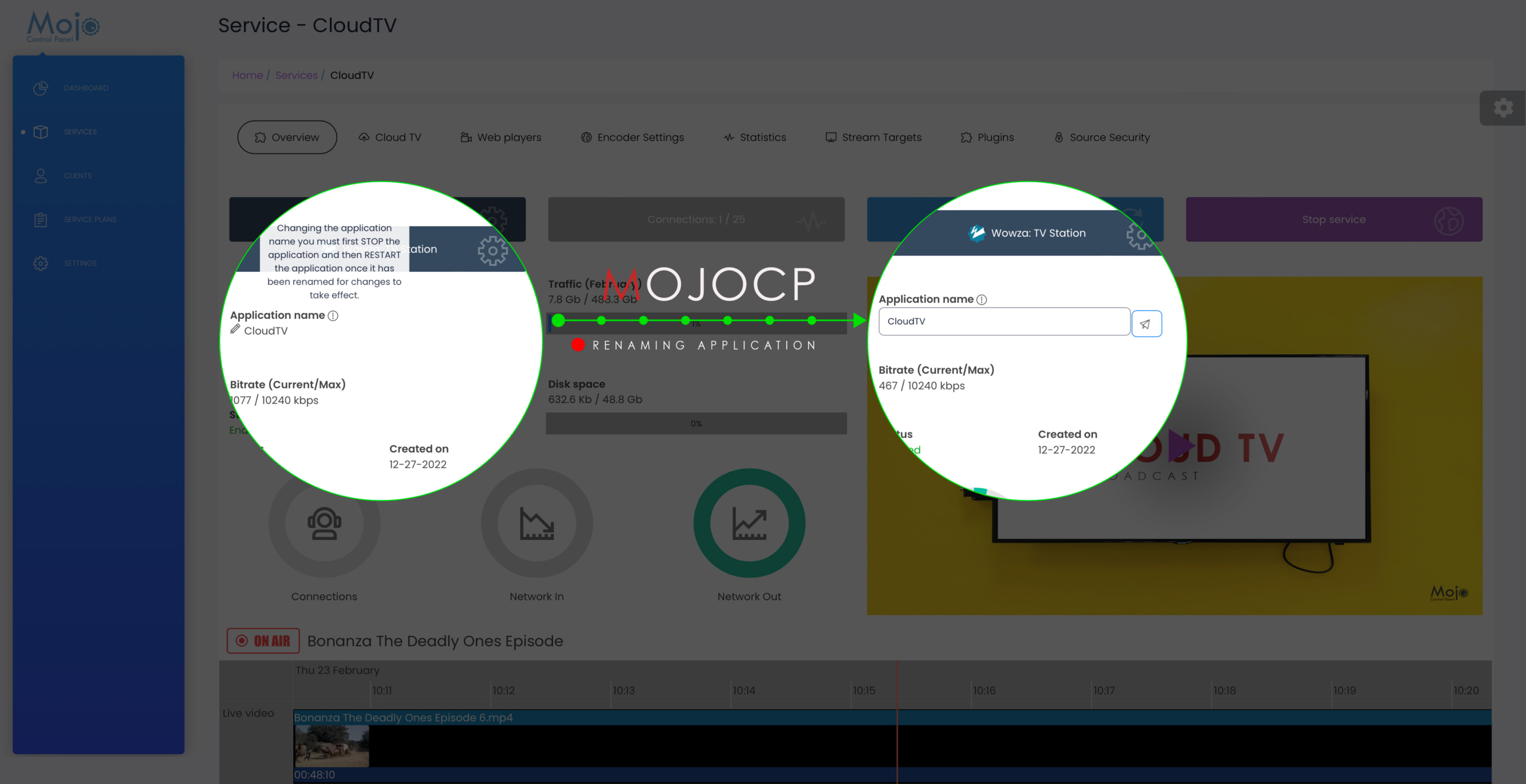 Changing the application name